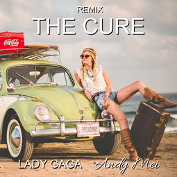 thecureandymeiremix
