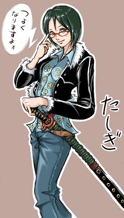 海贼王漫画793话情报藤虎废除七武海女帝汉库克领海贼美女