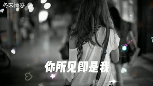 qq头像女生冷酷伤感个性壁纸