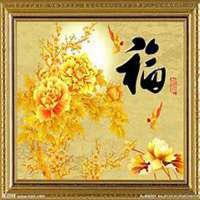 属龙头像可以带来好运微信头像图片大全