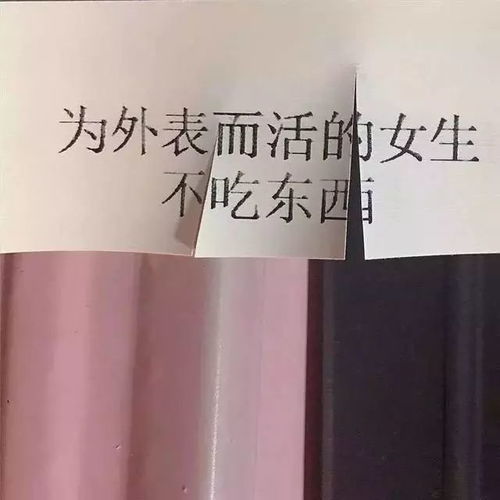 经典爱情语录适合跨年发的微信朋友圈