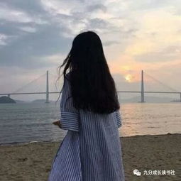 曾经的姑娘,如今在哪里