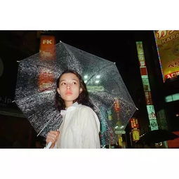 这个女的是谁