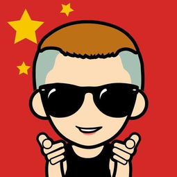 快手最火图专属文字图片大全现在快手上最火的p图软件