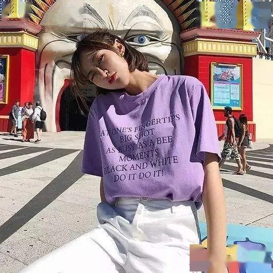 中了紫色的毒