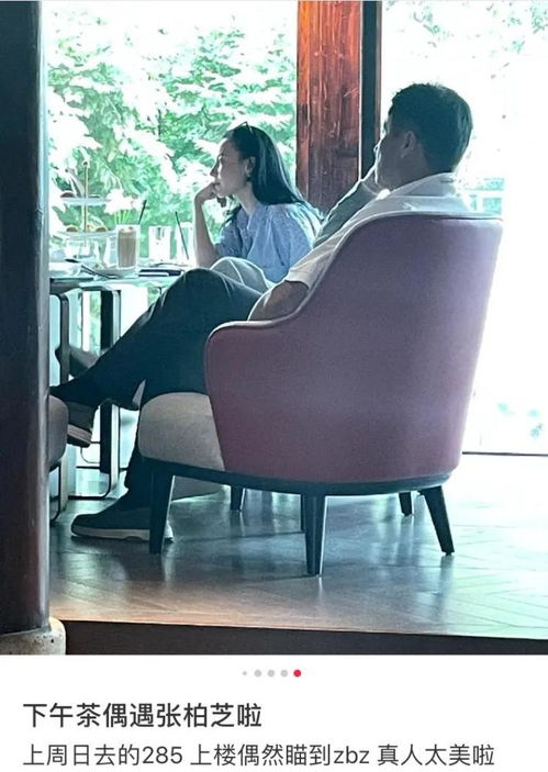 网友偶遇张柏芝大赞真人太美,高糊镜头难掩美貌,星范十足