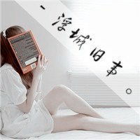微信背景图片女微信头像图片大全