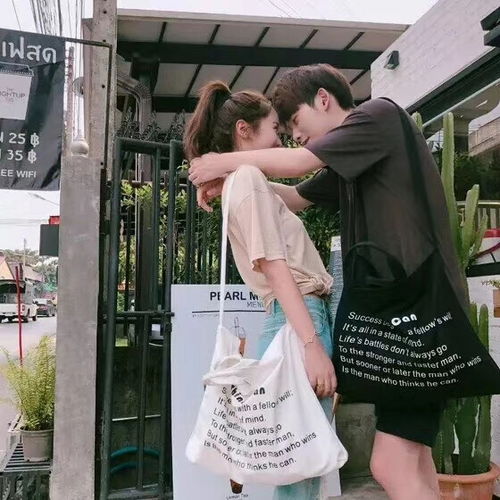 喊你对象看看你的公开文案