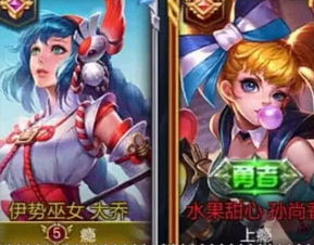 王者峡谷最秀情侣网名,虐哭单身狗,最后一个让人笑出鼻涕泡