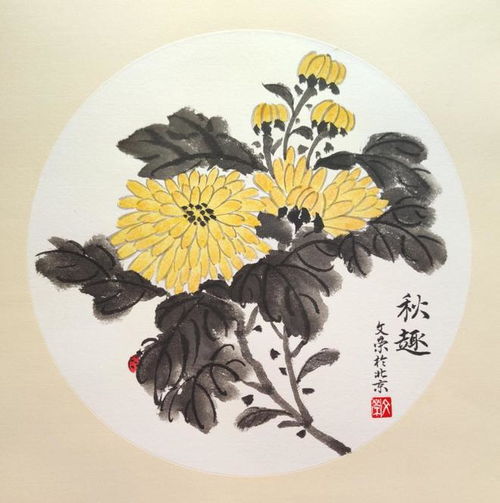 张菲菲书画双绝书法秀美入神,梅兰竹菊绘雅致