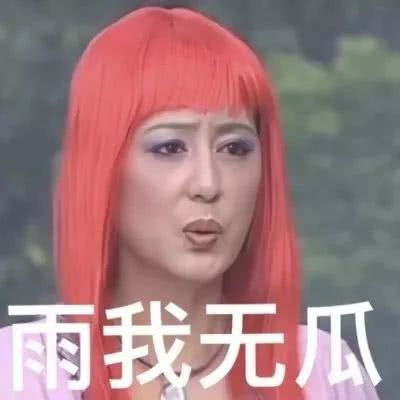 沙雕情侣头像图片搞笑超可爱的沙雕情侣头像