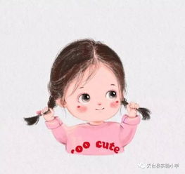 童心丨秋日不负好时光,和合研学正当时