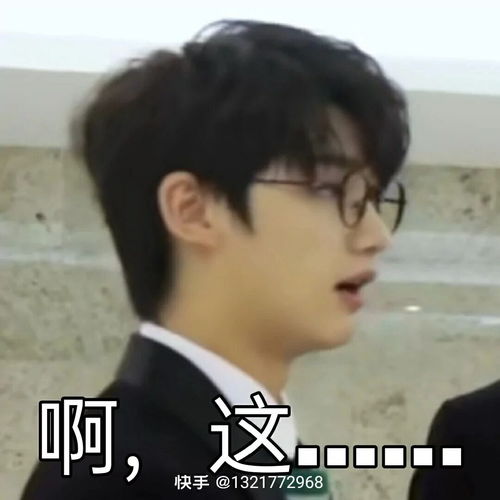 丁程鑫马嘉祺张真源宋亚轩贺峻霖严浩翔刘耀文初识你相信一见钟情嘛