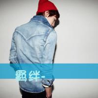 qq头像男女带字头像文字