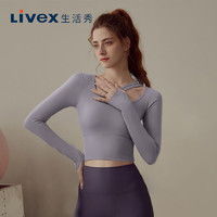 keep瑜伽服keep瑜伽健身运动休闲女子交叉款短款长袖t恤11758静谧灰m多少钱