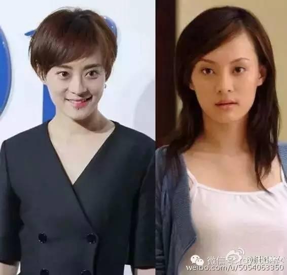 老公风无敌时髦袁姗姗窦靖童用它气哭一众美神