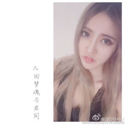 组图留英校花晒性感拳击照真人神似芭比