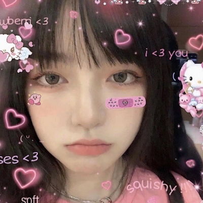 恬恬个性唯美可爱ins女头亲爱女生头像我要个性网