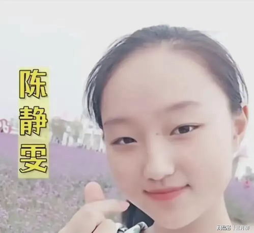 烟台19岁女孩被杀害后续是堂哥所为,网友还是一家人