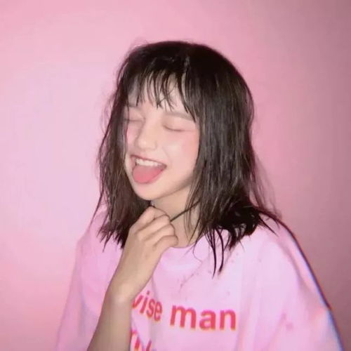 女生头像越长大越孤单