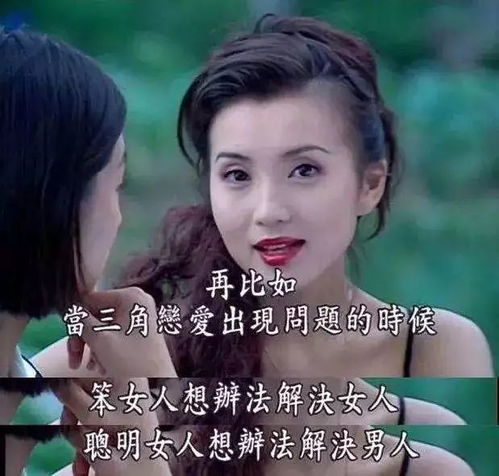 70后80后90后00后,到底是粉红女郎还是四世同堂