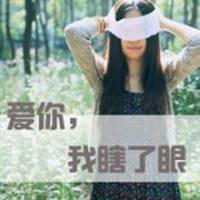 15岁头像女生微信头像图片大全