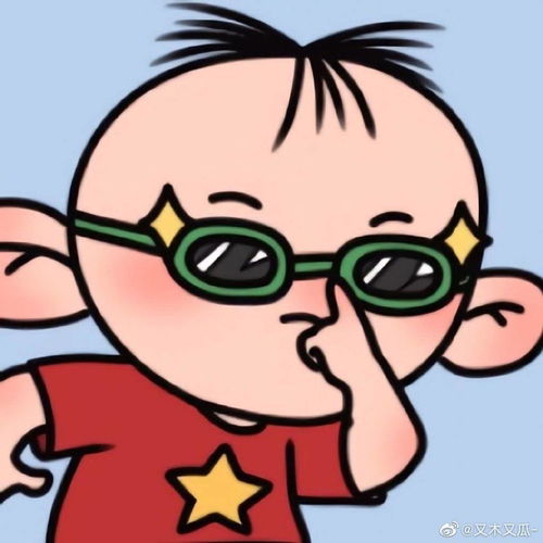 找22研友想认真学习的进