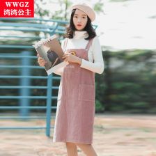 少女夏装中学生背带裙女夏韩版宽松百搭短袖卡通连衣裙女套装中裙