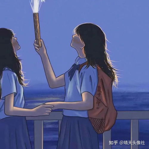 迷你世界闺蜜头像双人女双人