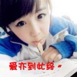 求另一张发来
