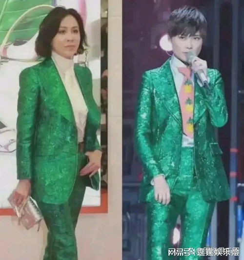 都说李宇春丑,可她和明星撞衫就没输过