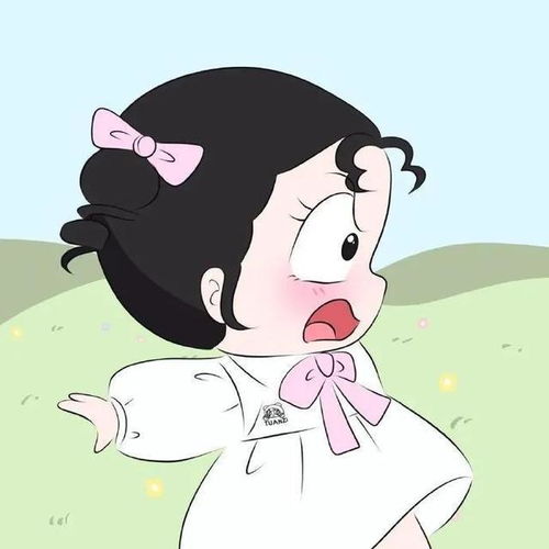 女头情头