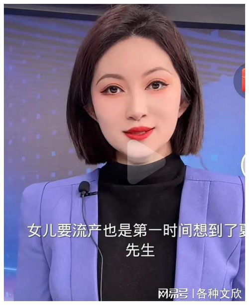 从十二岁,女孩连续生下无父子的推手如此贪婪如此愚昧之父母