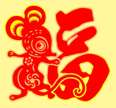 7月人生上上签,财运飙升,贵人帮事业旺的生肖