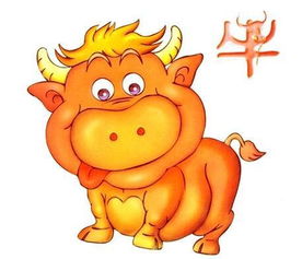 73年属牛女最好运的微信头像十神