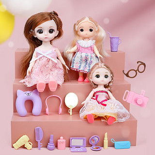 雅斯妮换装娃娃3d真眼公主洋娃娃过家家女孩玩具儿童生日礼物3只装