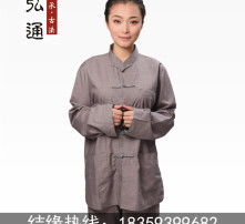 黄页88高清图片