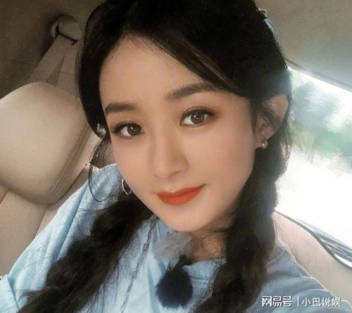 赵丽颖自拍公开,双马尾发型少女感十足,看清身材后哪里像当妈的