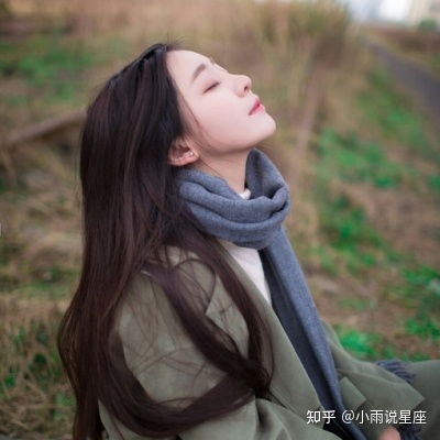 处女座男生喜欢一个人的表现将一丝不苟贯彻到底