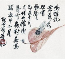 黄页88高清图片
