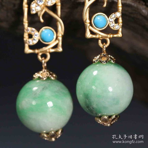 翡翠戒面耳坠君宝精品镶嵌耳环,奢华与优雅的完美结合附图片和价格