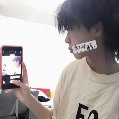 高冷男生头像