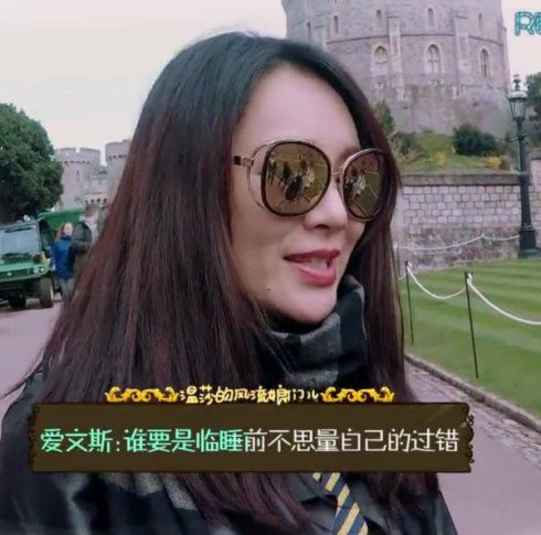 37岁杨蓉和44岁周迅都在扮少女,扒扒中年女演员的现状和出路