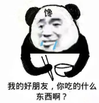 噎死人的搞笑故事,看完心情大好,每个故事都笑不停