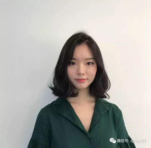 女生短发烫发