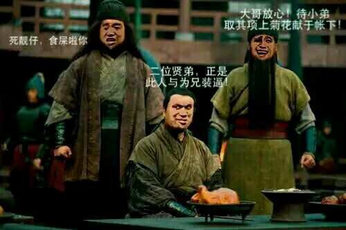 比宝宝离婚还内涵三国令逼格玩法盘点