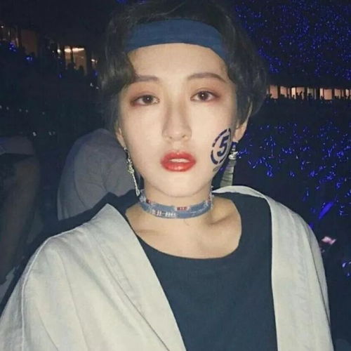 喜欢的女头呀