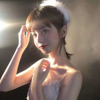 雪梨唯美温柔神仙部位女头只有女生头像我要个性网