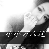 qq头像女生1.带字2.霸气3.非主流4.黑白的5.越多越好