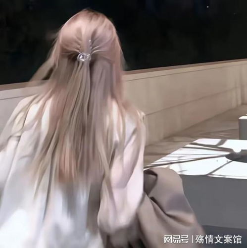 那些高级无风格emo文案
